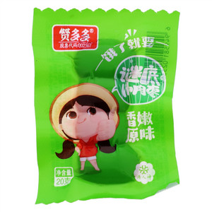 谜底小肉枣（香嫩原味）
