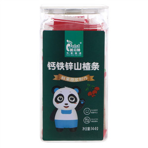 派司特鲜果原浆制作钙铁锌山楂条