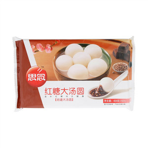 红糖大汤圆