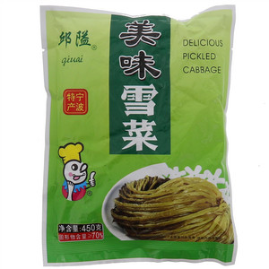 邱隘美味雪菜