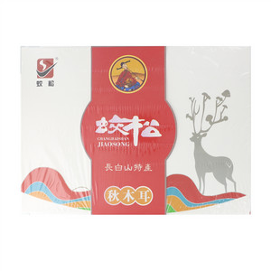 蛟松长白山特产秋木耳