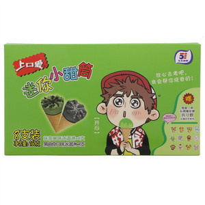 五丰冷食上口爱迷你小甜筒
