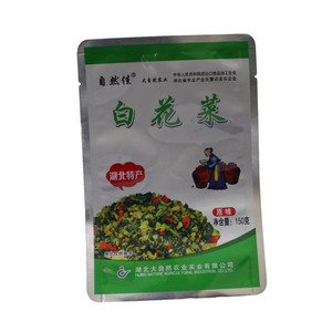 自然佳白花菜