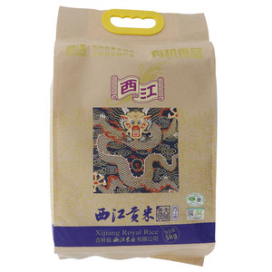 西江西江香贡米