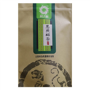 村之树恩施硒茶