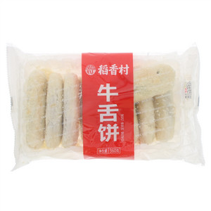 稻香村牛舌饼