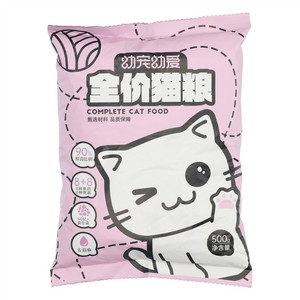 幼宠幼爱全价猫粮