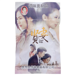 贤妻（香辣味调味面制品）