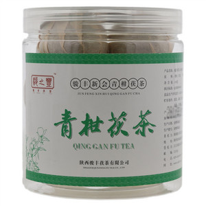 骏丰茯茶-青柑茯茶