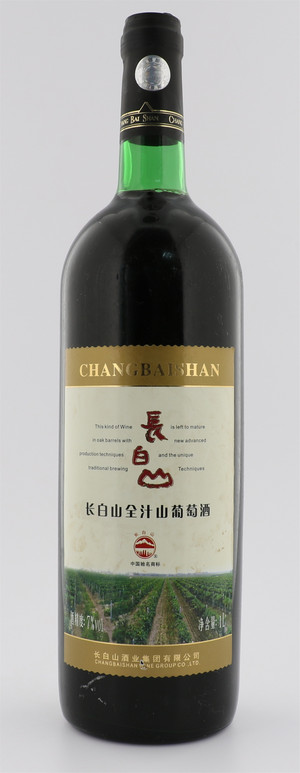 长白山全汁山葡萄酒