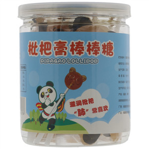 启佳嘉枇杷膏棒棒糖