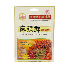 艾茜麻辣鲜调味料