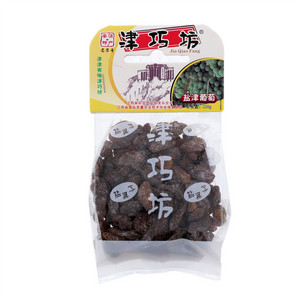 津巧坊盐津葡萄