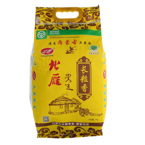 蚌林深山散养乌鸡蛋