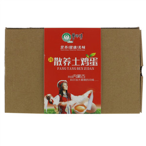 黄师傅内蒙古鲜鸡蛋