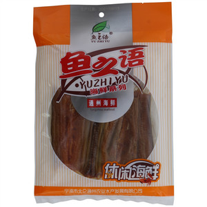 鱼之语海鲜系列原汁鳗筒