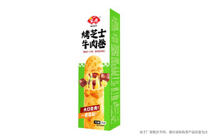 125g*40盒装烤芝士牛肉卷