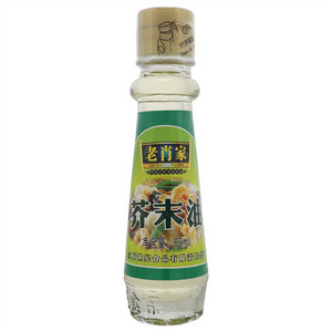 老肖家芥末油