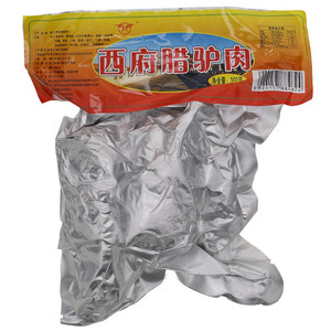 西府铝泊腊驴肉