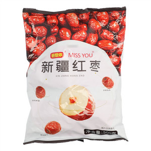 好想你·MISS YOU新疆红枣