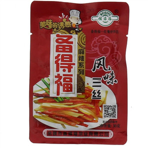 备得福麻辣系列风味三丝