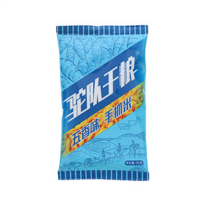 驼队干粮五香味手抓米