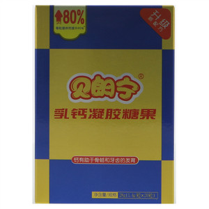 贝朗宁贝朗宁乳钙凝胶