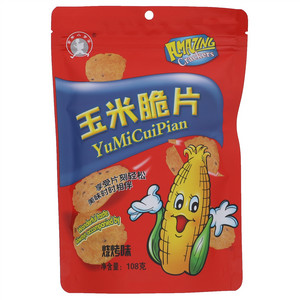 童年小背篓烧烤味锅巴