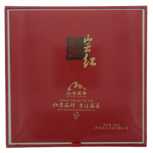 山云红茶