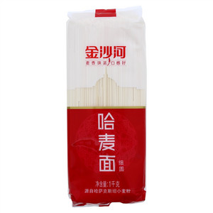 金沙河细圆哈麦面