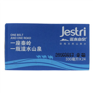 滋水山泉Jestri饮用天然山泉水330ml×24
