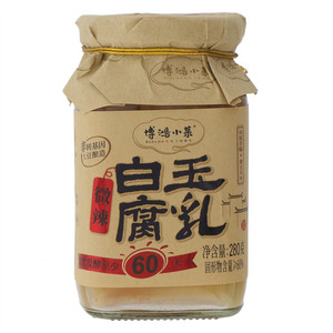 博鸿小菜微辣白玉腐乳
