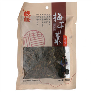 秋梅免洗梅干菜
