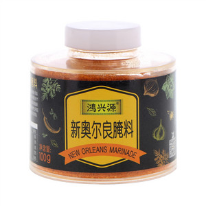 鸿兴源新奥尔良腌料