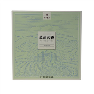 三千茶业茉莉茗香