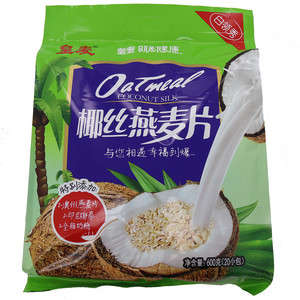 椰丝燕麦片