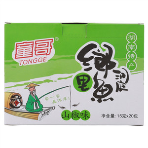 童哥山椒味洞庭乡里鱼