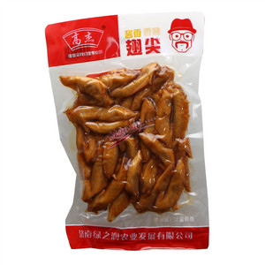 高杰酱香翅尖