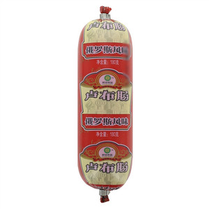 梓洁食品俄罗斯风味卢布肠