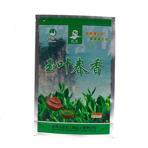 硒源山玉叶春香绿茶