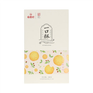 稻香村椒盐味一口酥