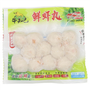 牛知己鲜虾丸