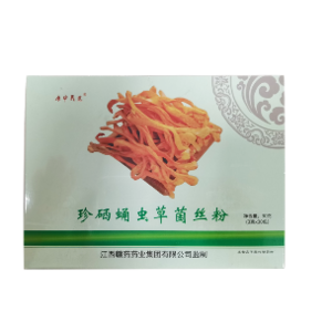康中民芝珍硒蛹虫草菌丝粉