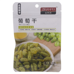 自然沛葡萄干