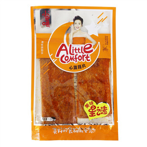 小安喂心跳辣片