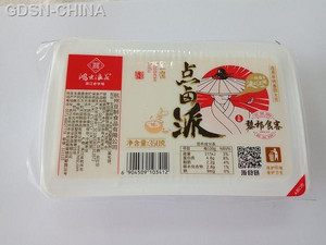 鸿光浪花点卤派豆腐