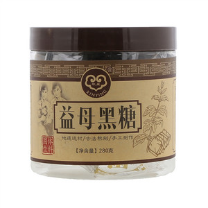 欣盈益母黑糖