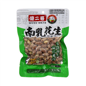 南乳花生（蒜香味）