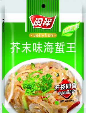 闽洋芥末味海蜇王