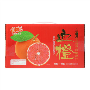 悠小君血橙汁饮料
